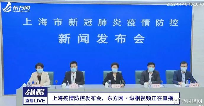 广东疫情政策通知与上海最新动态，联防联控，携手共筑防线