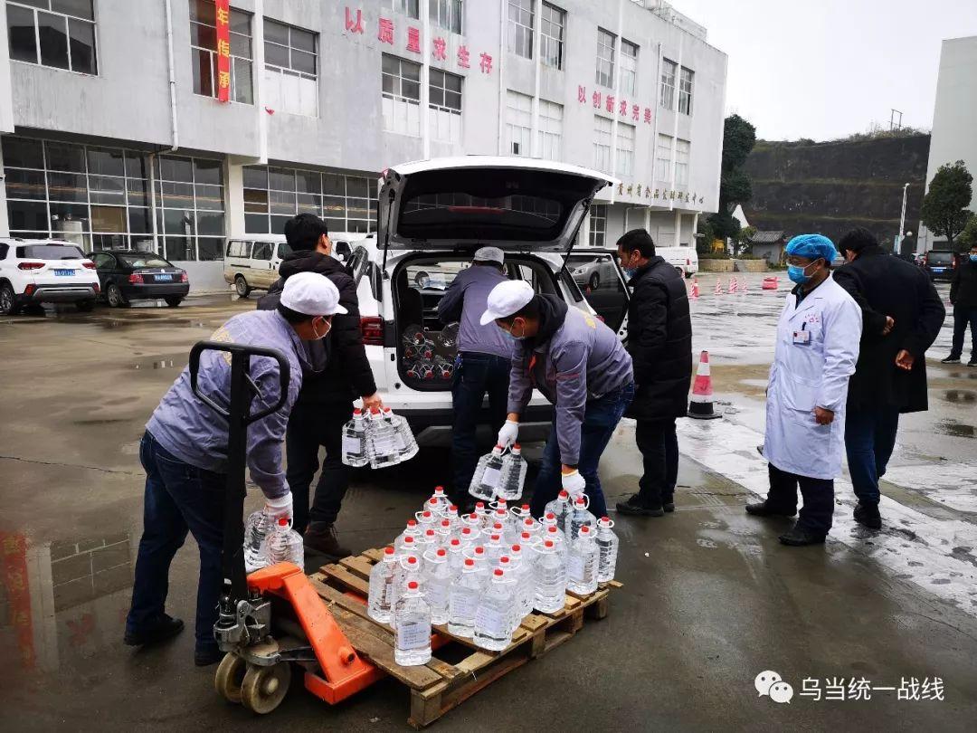 贵州省及贵阳市疫情最新动态与消息更新