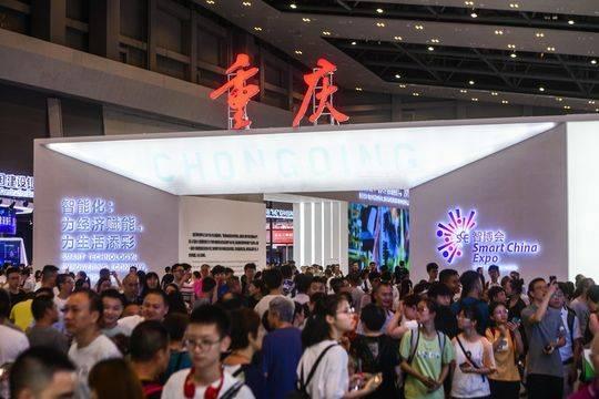 重庆疫情病例，挑战与应对策略
