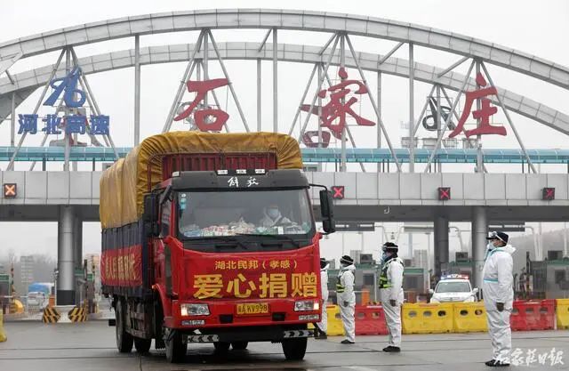 石家庄疫情下的挑战与应对，2021年的坚守与希望的曙光