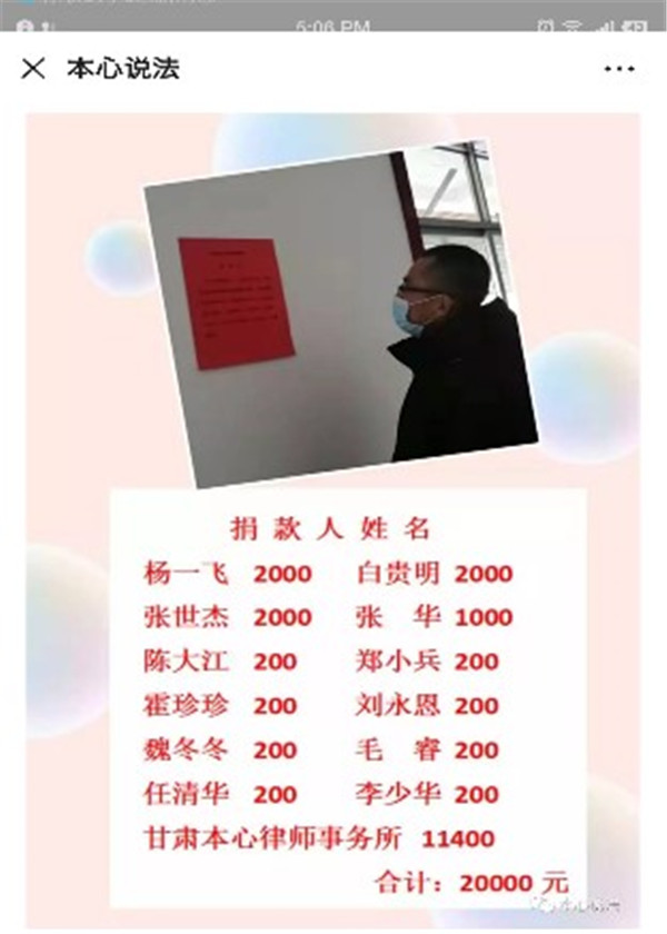 贵州与广州疫情最新动态，携手抗击疫情，共克时艰