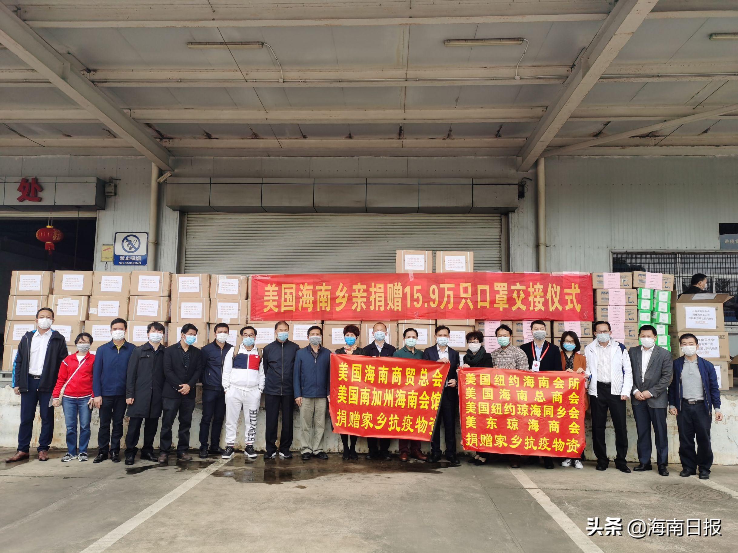 海南省冠状病毒疫情最新动态解析