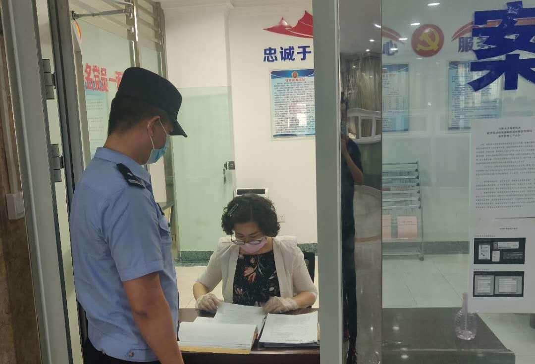 乌鲁木齐疫情防控级别最新动态更新