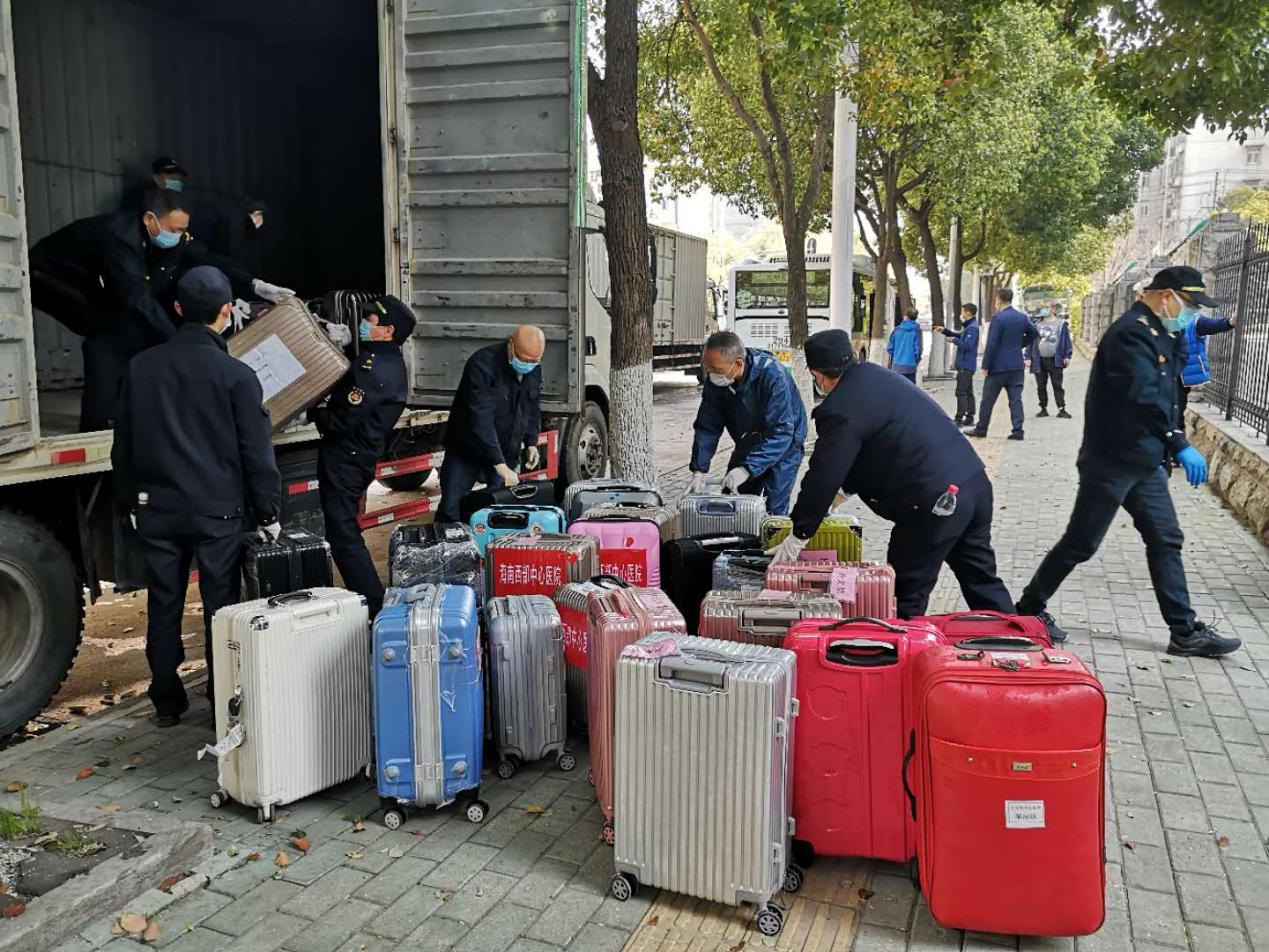 贵州与武汉疫情最新通报及情况分析