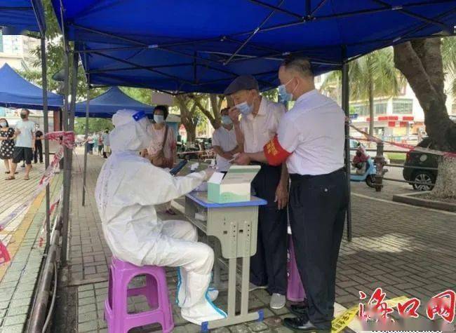 海口疫情积极应对，共克时艰时刻
