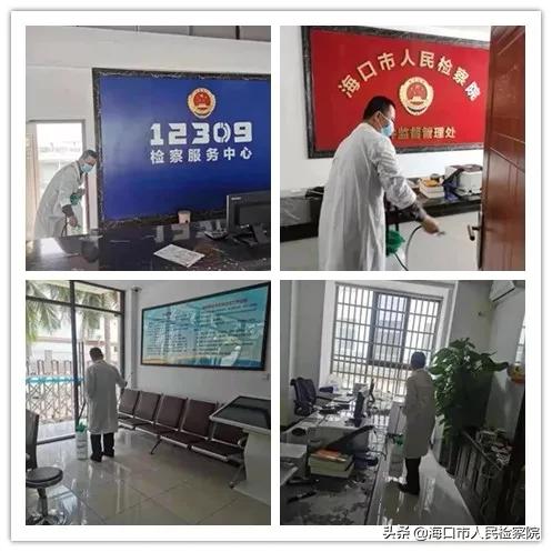 海口疫情防控最新进展报告