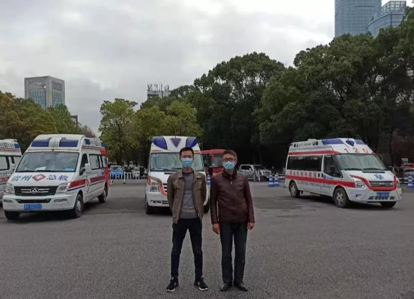 贵州省贵阳市疫情分析与通报