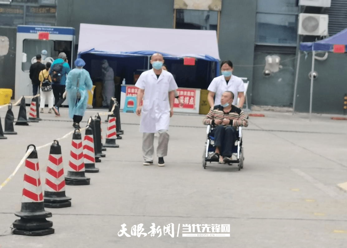 贵阳疫情紧急通知，坚决遏制扩散，全力保障民众生命健康安全