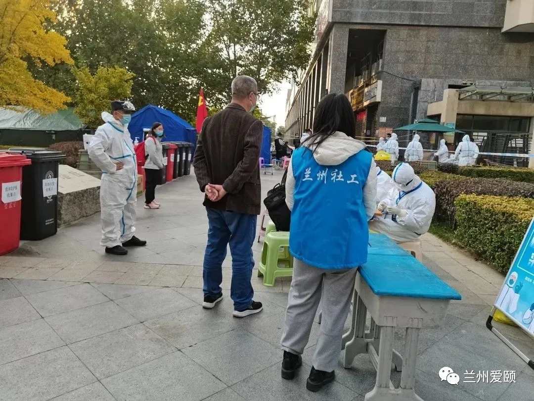 兰州疫情实时动态，坚定守护家园的决心与行动