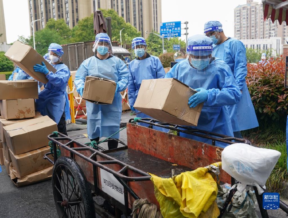新冠疫情下的上海状况