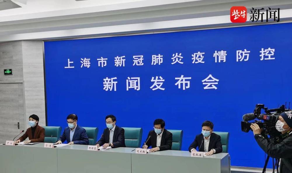 上海新冠疫情的挑战与应对策略