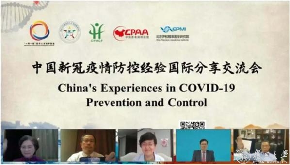 上海新冠疫情实时动态，城市应对与民众力量的展现