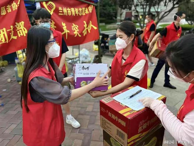 上海与重庆疫情最新动态概览