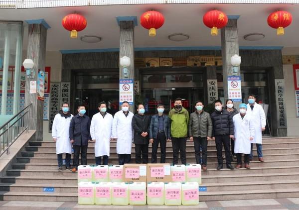 安徽省疫情区域划分，科学防控，精准施策策略启动