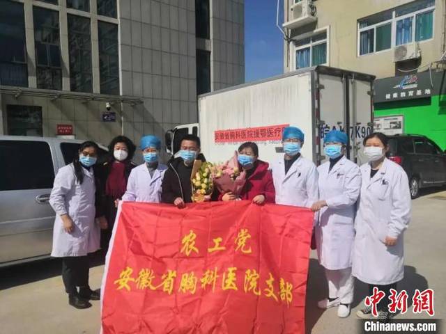 安徽与南京携手抗疫，共克时艰前行