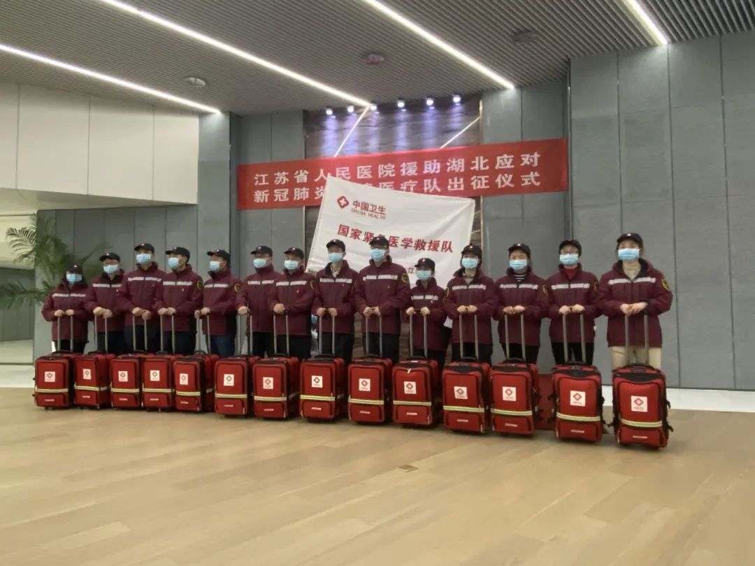 南京疫情，安徽的无私支援与共同抗击之路