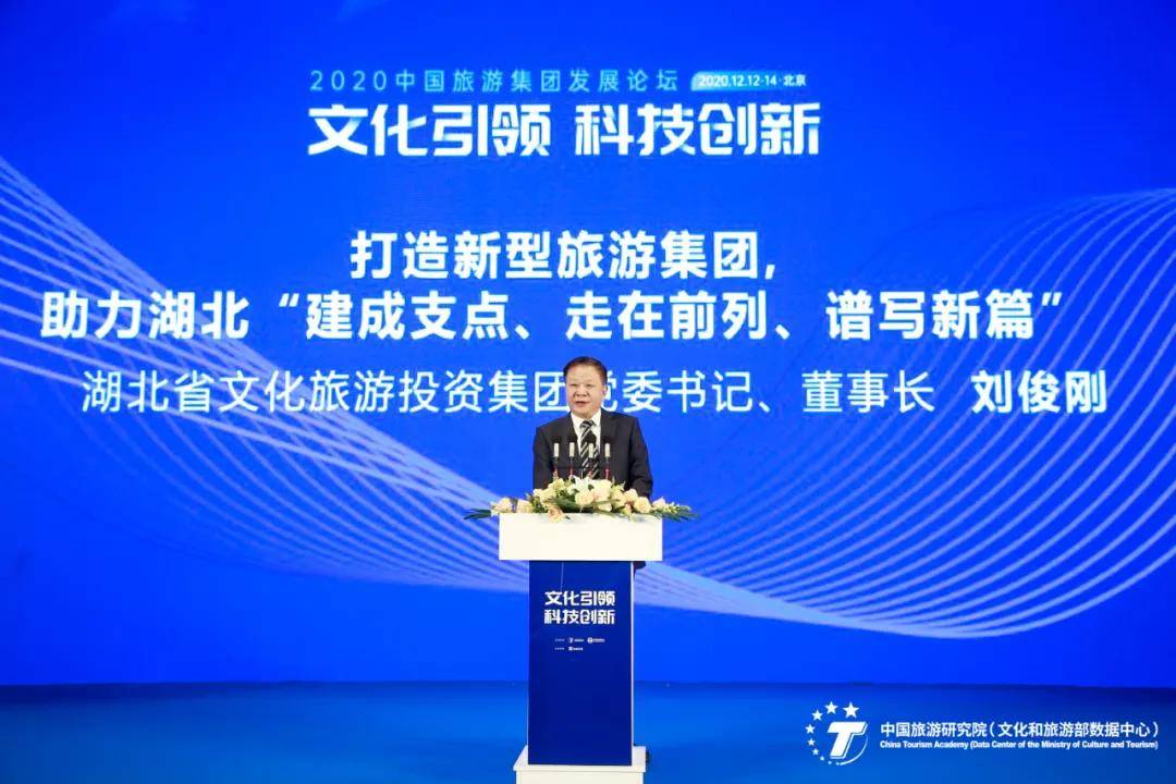 武汉疫情与安徽的抗疫历程回顾