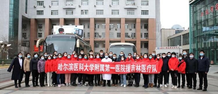 安徽坚定支援武汉抗疫，共克时艰携手前行
