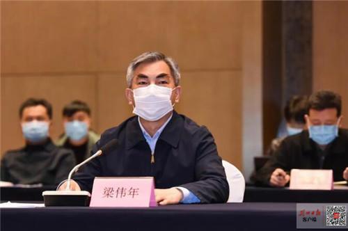 广东全面加强疫情防控措施，坚决打赢疫情防控阻击战战役通知发布