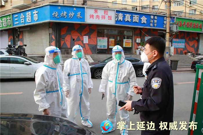 吉林长春筑牢疫情防控防线，守护城市安全