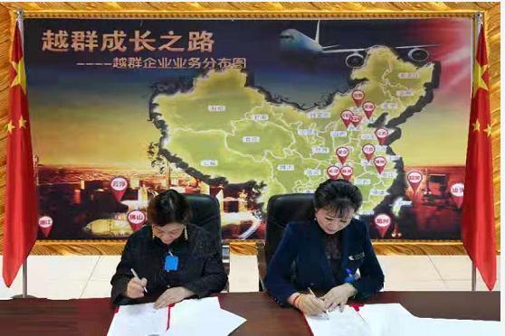 广东省疫情防控最新要求，筑牢防线，坚决防控疫情扩散