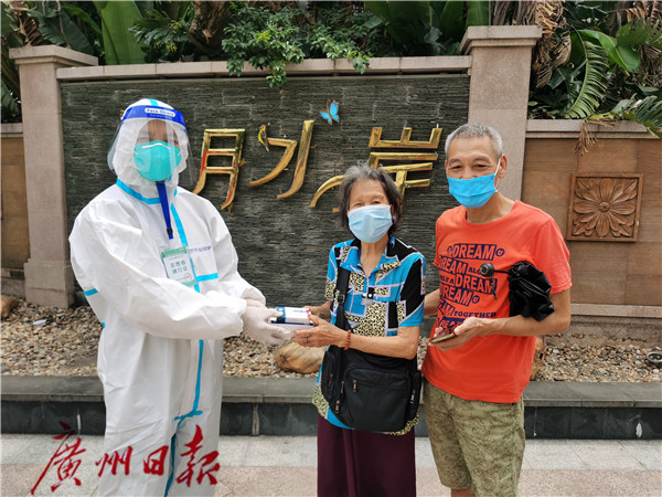湖北广州携手共筑疫情防线，守护家园安全健康