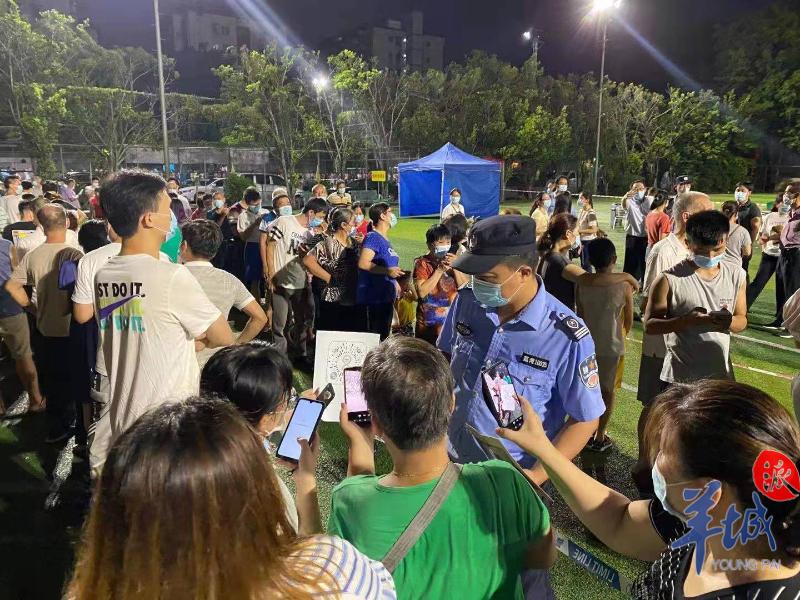 广东省疫情政策通知与广州最新防疫措施概览