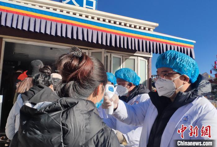 拉萨最新防疫通知，坚决筑牢疫情防控防线
