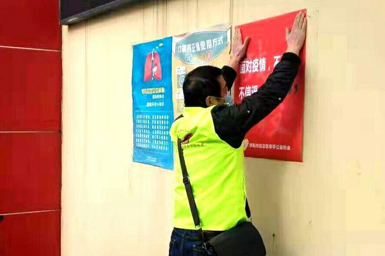 贵州省疫情防控最新通告发布