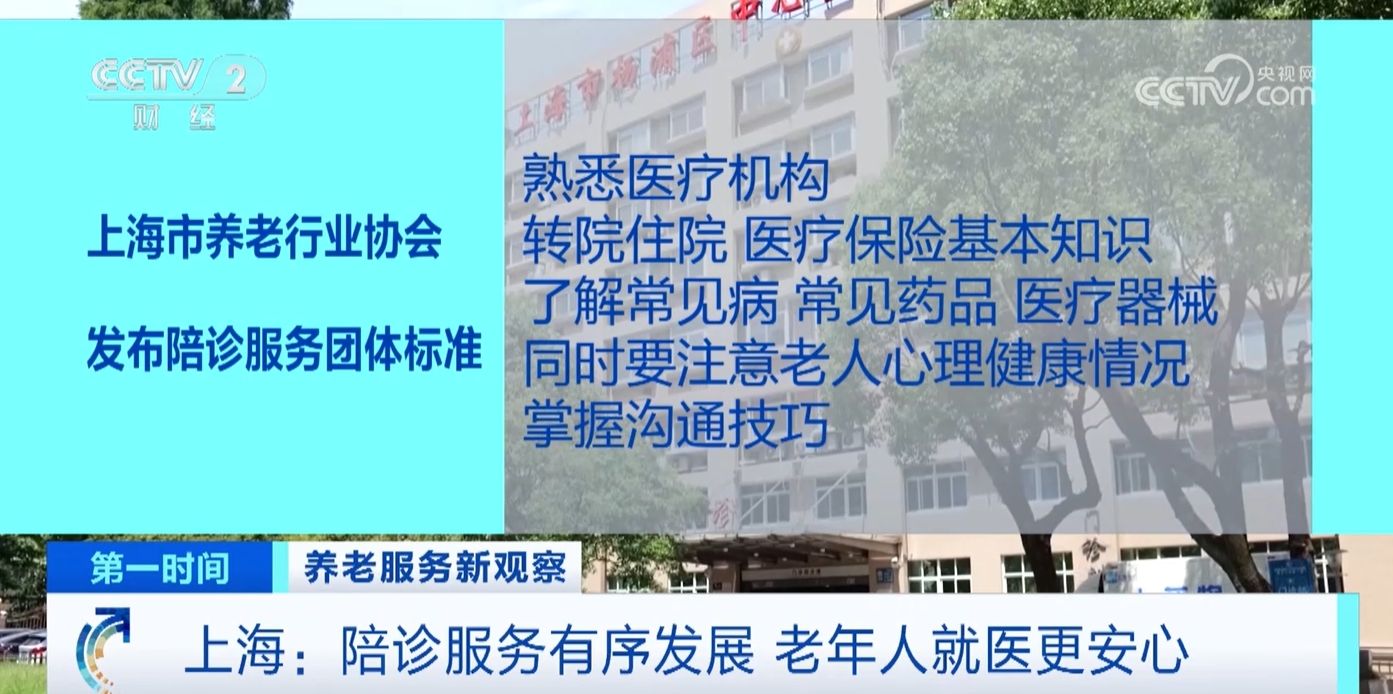 贵州省疫情防控中心电话号码，共筑健康防线，你我连线行动