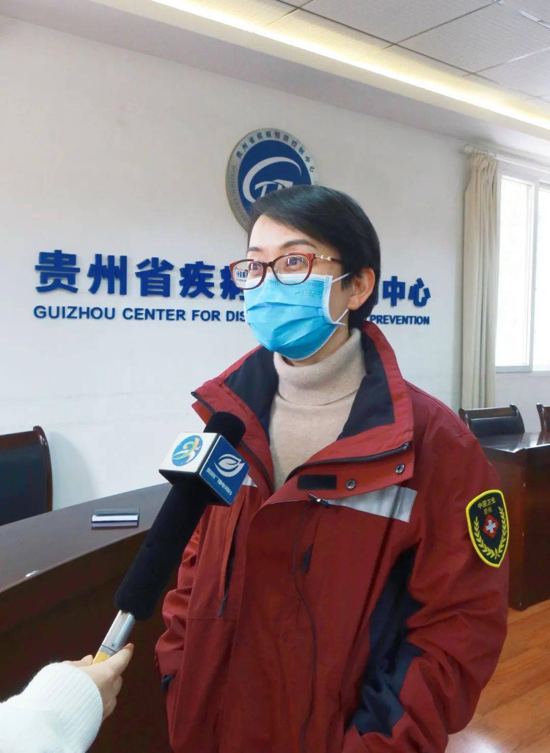 贵州省疫情防控中心咨询热线，守护生命的健康防线