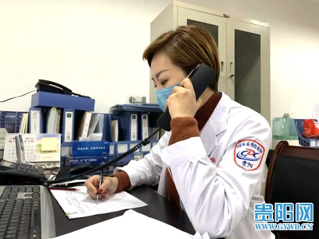 贵州省疫情防控中心咨询热线，守护生命的健康防线