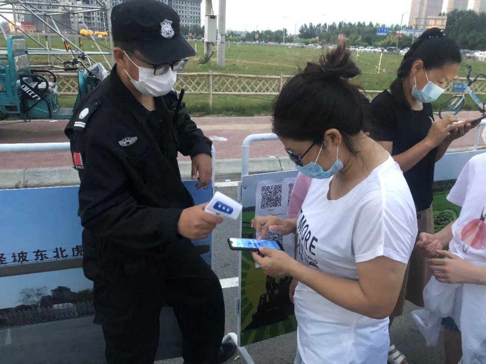 贵州与沈阳疫情防控最新动态