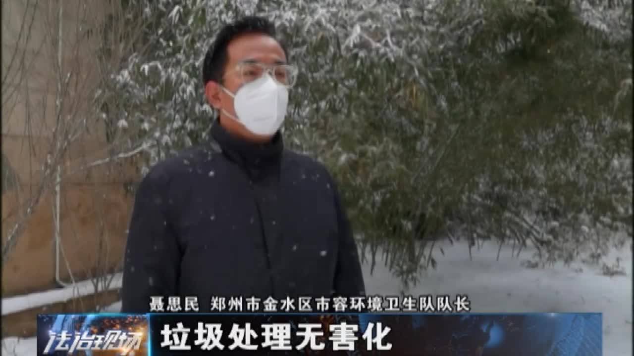 贵州与郑州疫情防控动态分析