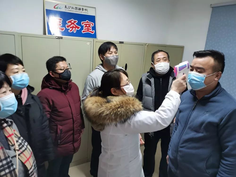 贵州与长沙疫情防控动态分析