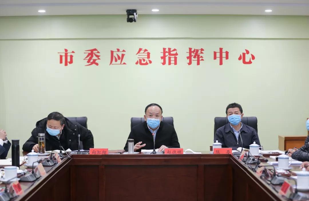 贵州省贵阳市疫情防控要求，筑牢疫情防控防线防线