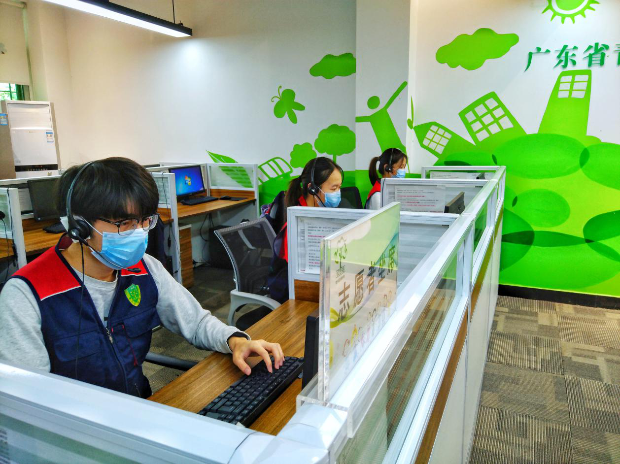 广东省疫情咨询热线，热线守护者守护健康之路