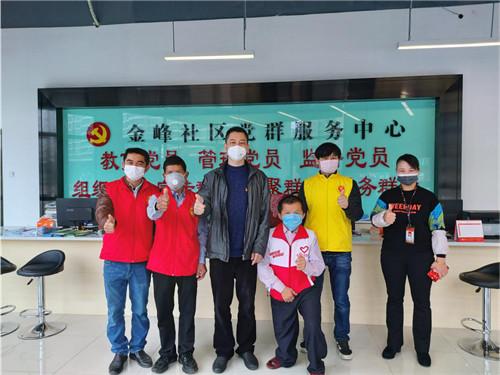 广东省疫情咨询全面解读报告
