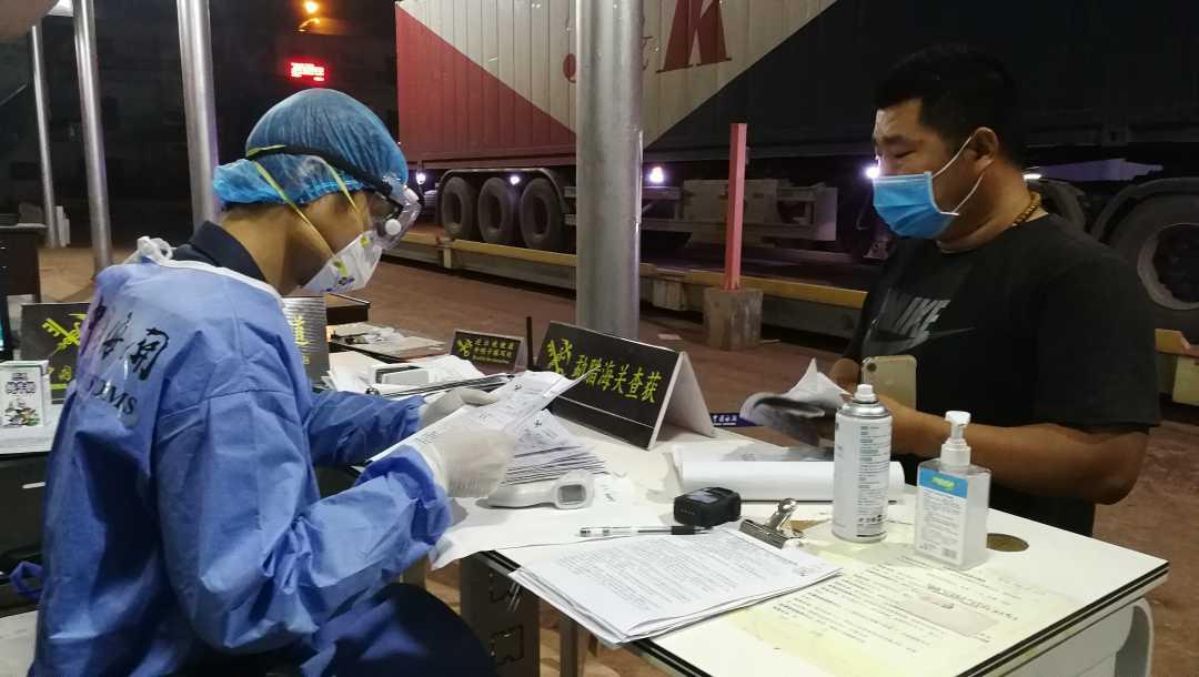 广东省发布昆明疫情防控最新进展与措施，官网消息速递
