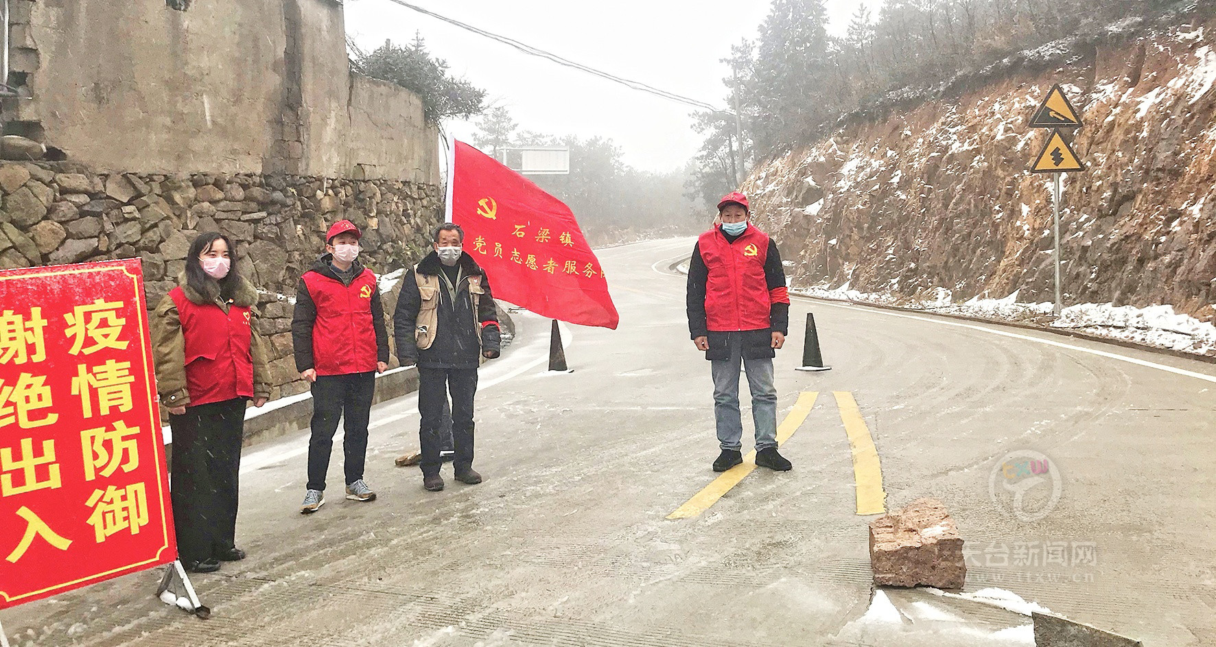 乌鲁木齐防疫坚守阵地，共筑健康防线