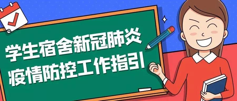 广东省疫情热线电话，民众与防控中心的桥梁纽带 12345