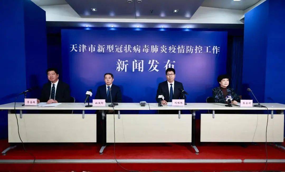 上海新增疫情区域观察，聚焦最新疫情动态