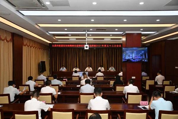 上海今日新冠肺炎疫情最新概况摘要