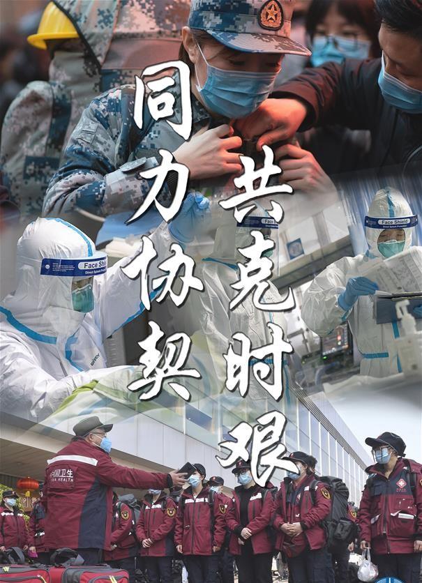 上海新冠疫情最新情况概述