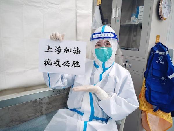 上海今日疫情动态分析更新