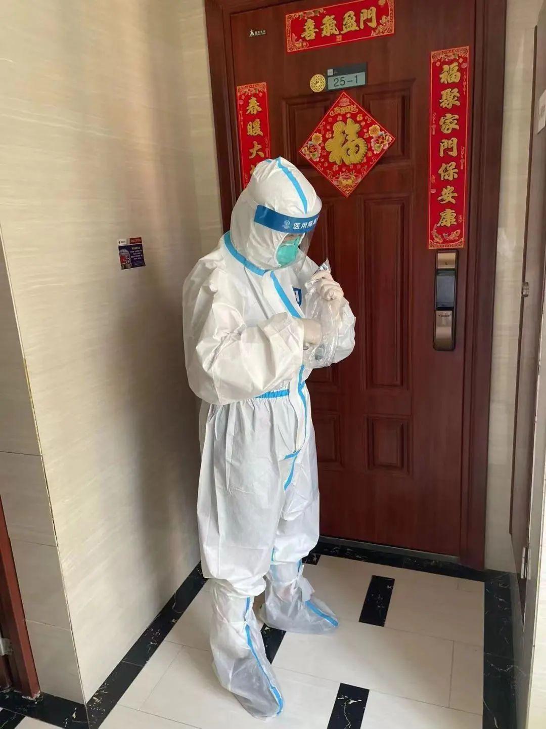 贵州与西安携手抗疫，共守家园安宁