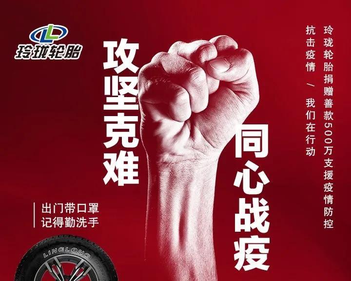 贵州与香港疫情最新动态更新及防控策略探讨