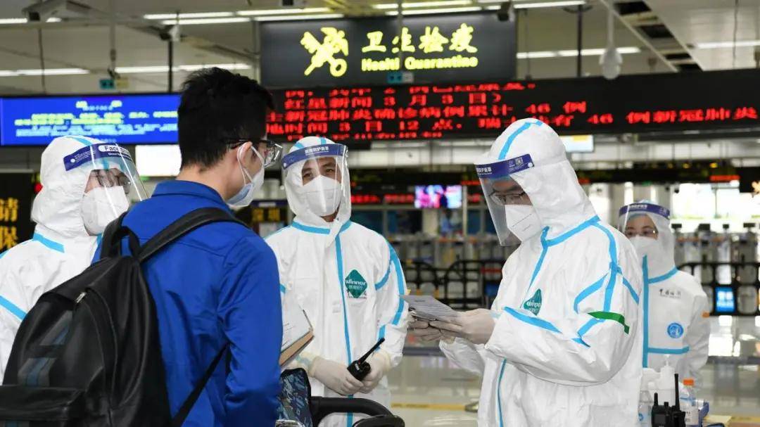 贵州与香港疫情最新动态更新及防控策略探讨