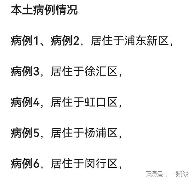 澳门今日无新增疫情病例报告
