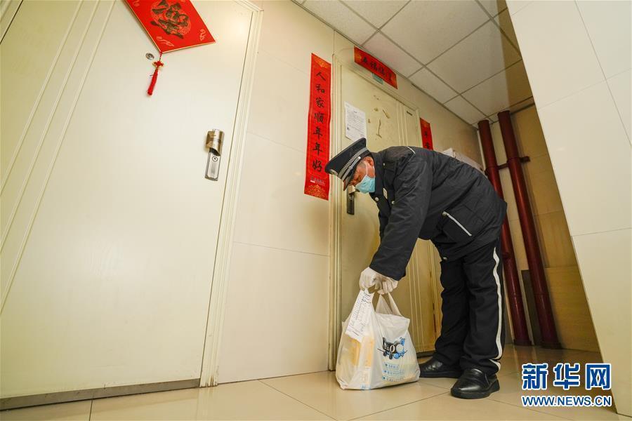 重庆面临新型冠状病毒挑战，应对策略及行动